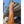 115"L Solid Wood Slab